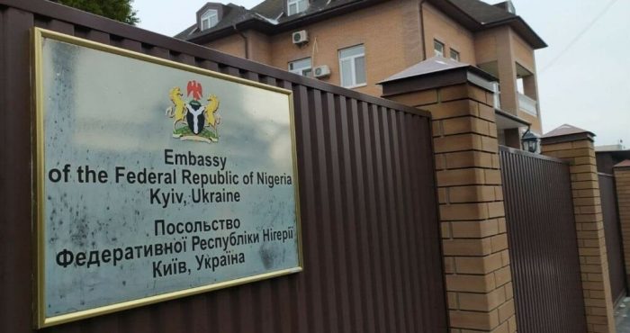 Nigerian Embassy in Ukraine