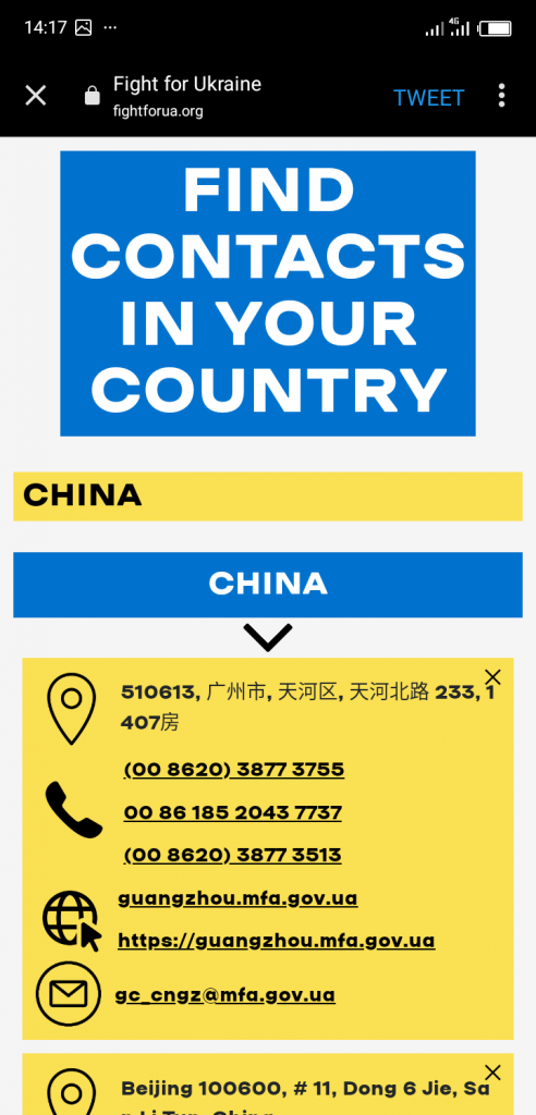 Contact information for Chinese citizens on fightforua.org