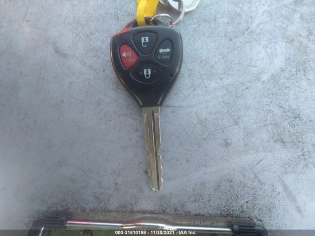 The missing key fob