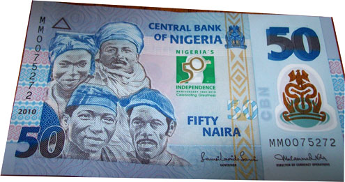 50th independence anniversary  redesigned N50