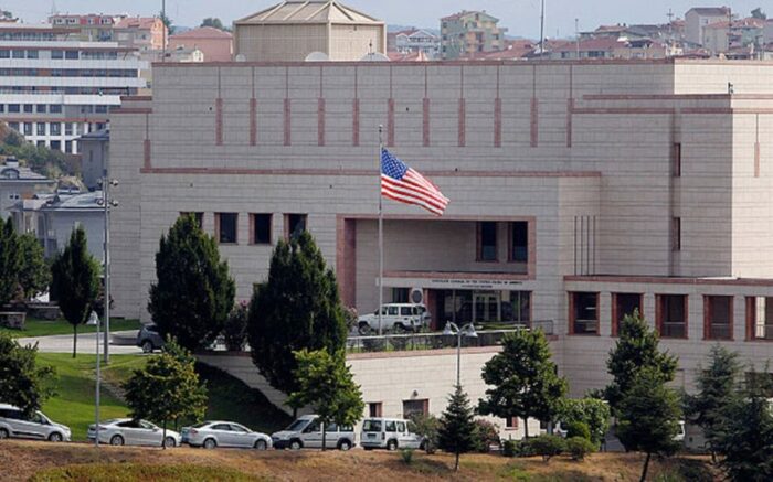 US Embassy building