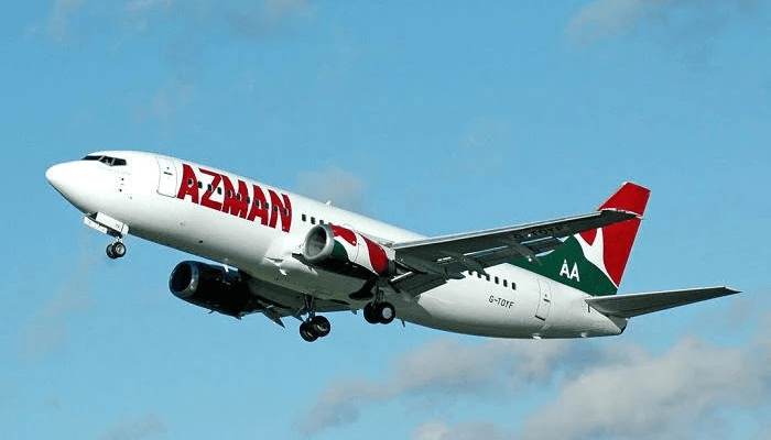 Amman Air
