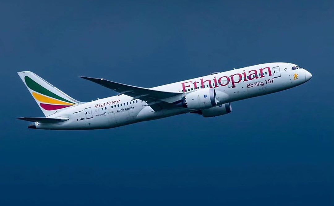 Ethiopian Airlines Denies Customer $589 Refund After Their Own Travel Itinerary Error